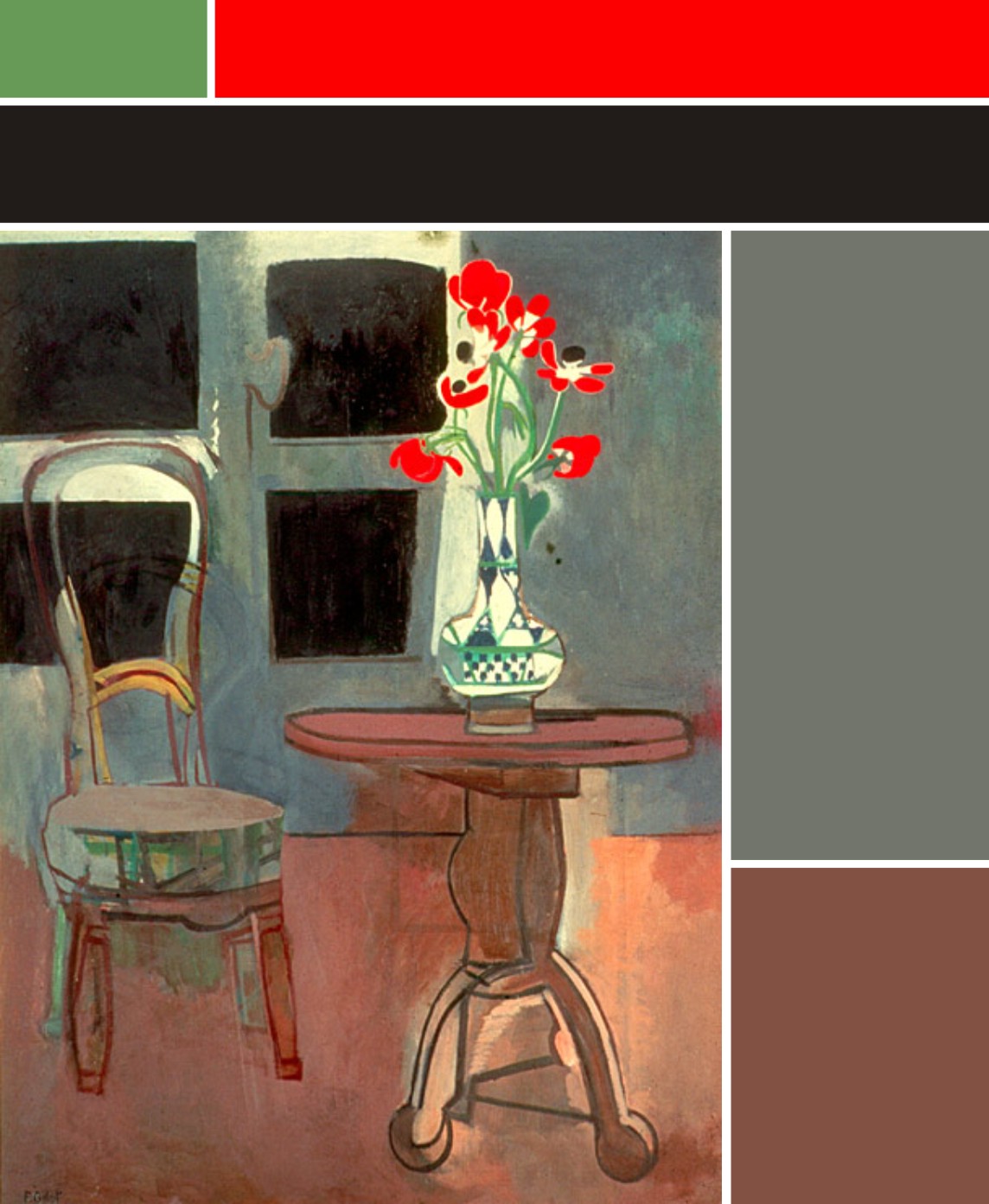 Стулья Франсуаза